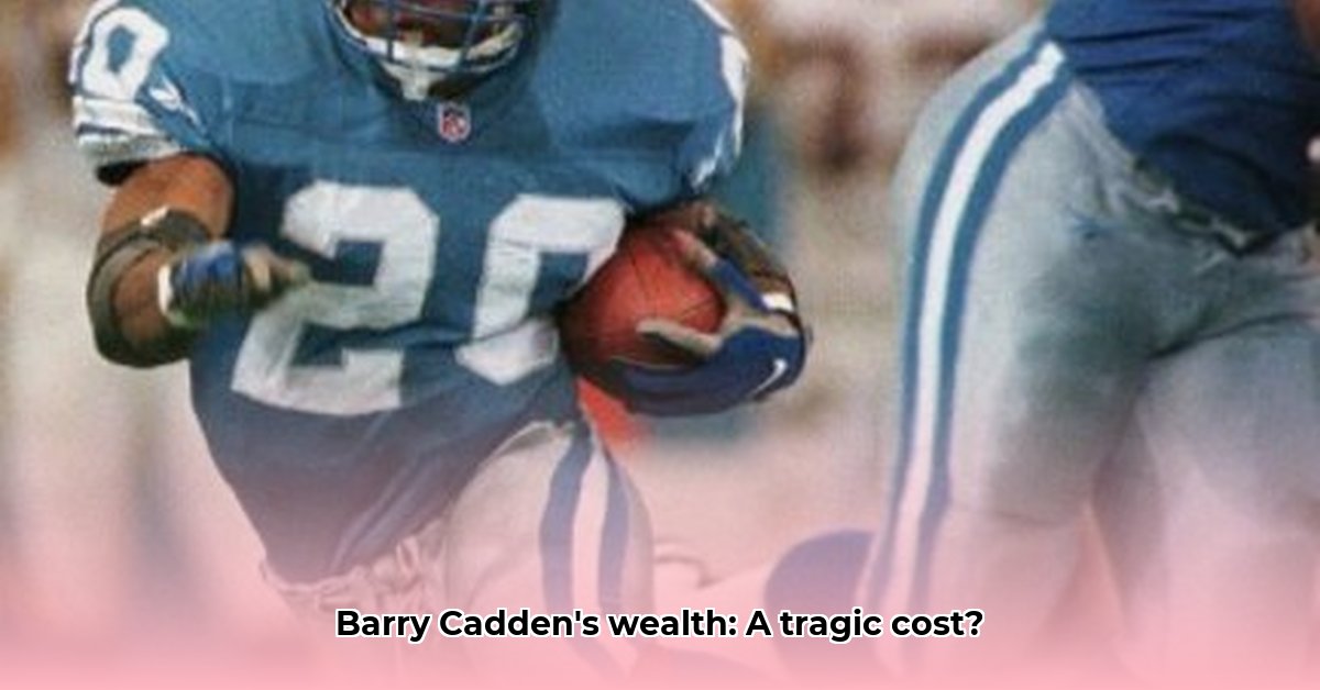 barry-cadden-net-worth
